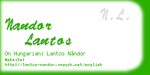 nandor lantos business card